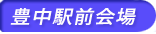 �L���w�O���